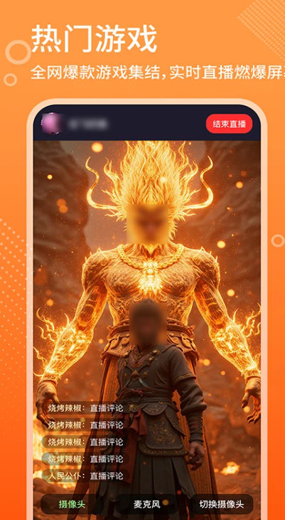 
高清娱乐赛事直播