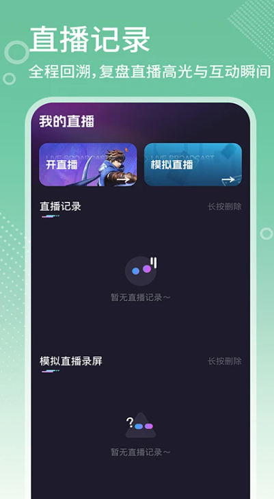 
高清娱乐赛事直播