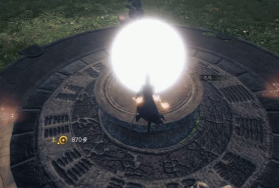 《下一站江湖2》四象无极心法获取方法(图2)