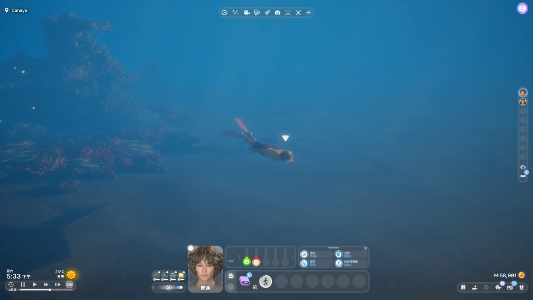 《inZOI：海岛假期》怎么潜水(图4)