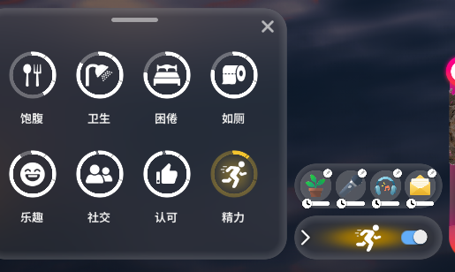 《inZOI：海岛假期》怎么潜水(图5)