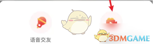 《心遇》创建房间方法(图4)