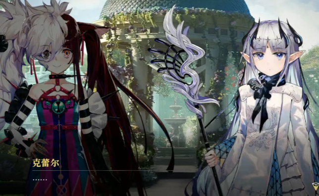 《千年之旅》克蕾尔玩法介绍(图2)