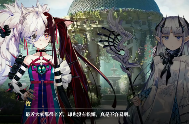 《千年之旅》克蕾尔玩法介绍(图3)