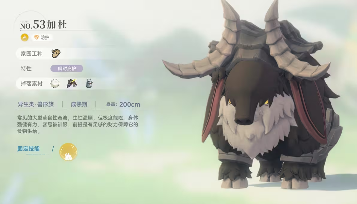 《蓝色星原：旅谣》家园系统拓荒方法(图3)