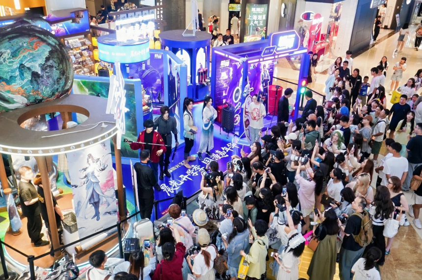 国货国漫联手，在南京路走向世界，晨光打开了新格局