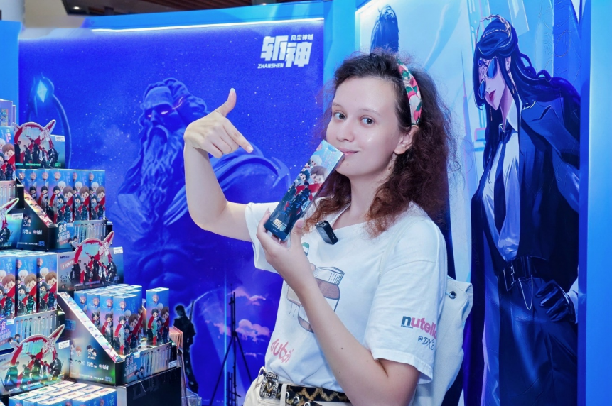 国货国漫联手，在南京路走向世界，晨光打开了新格局