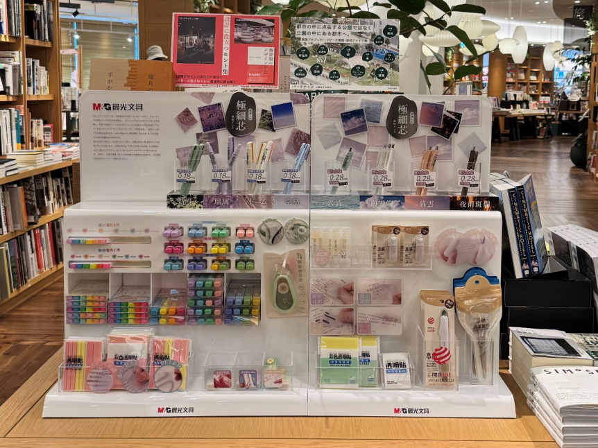 国货国漫联手，在南京路走向世界，晨光打开了新格局