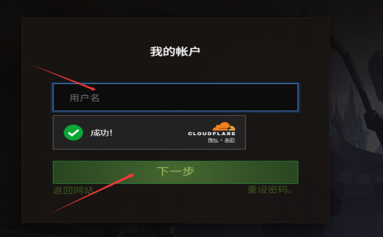 魔兽世界乌龟服亚服下载安装账号安装教程