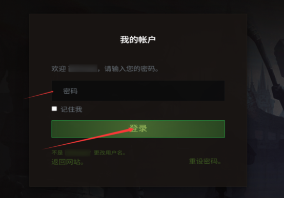 魔兽世界乌龟服亚服下载安装账号安装教程