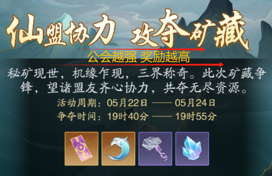 《踏风行》萌新避坑指南