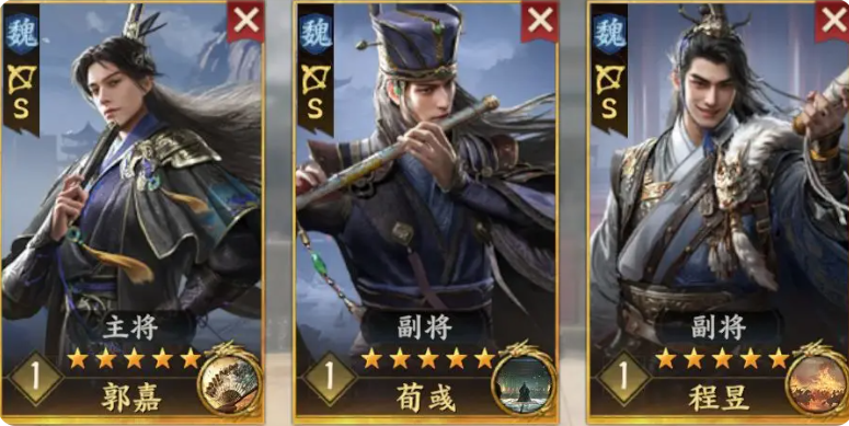 《三国群英传：策定九州》最强队伍搭配攻略(图7)