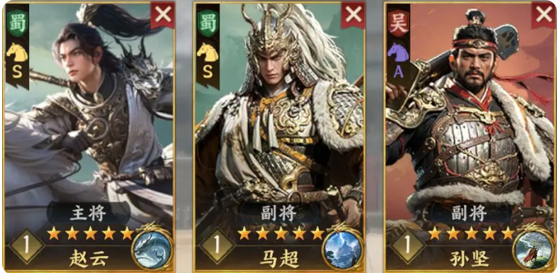 《三国群英传：策定九州》最强队伍搭配攻略(图5)