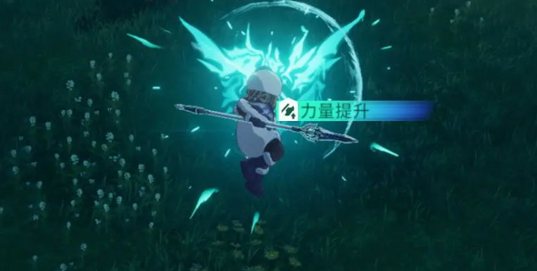 《星痕共鸣》青岚骑士天赋流派选择推荐(图6)