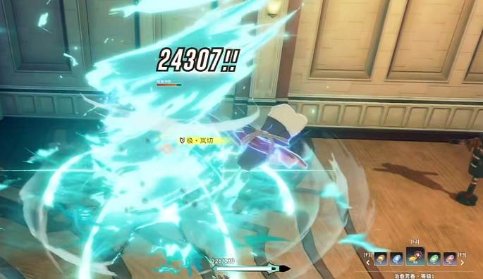 《星痕共鸣》青岚骑士天赋流派选择推荐(图3)