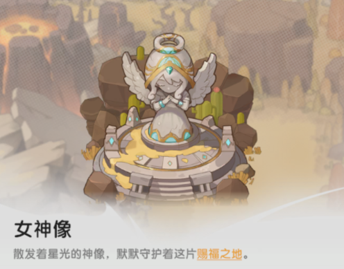 《杖剑传说》零氪新区冲榜必看攻略