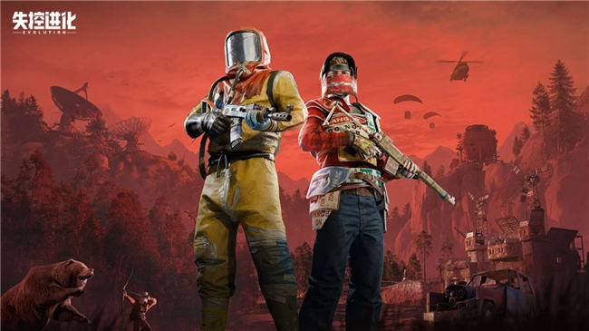 搜打拆热度一路狂飙！《失控进化》9月19日双端测试火热来袭