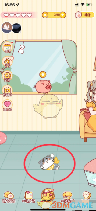 《心动日常》摸猫方法介绍(图2)