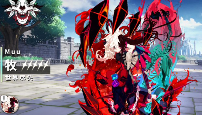 《千年之旅》牧介绍(图2)