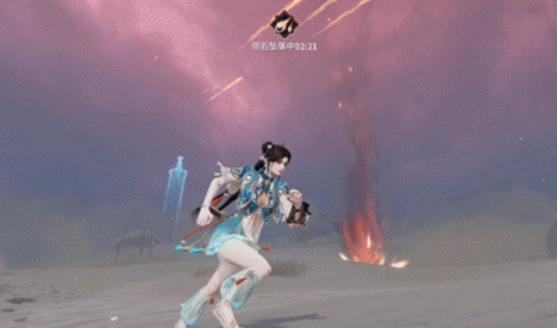 《永劫无间》S8赛季介绍(图6)