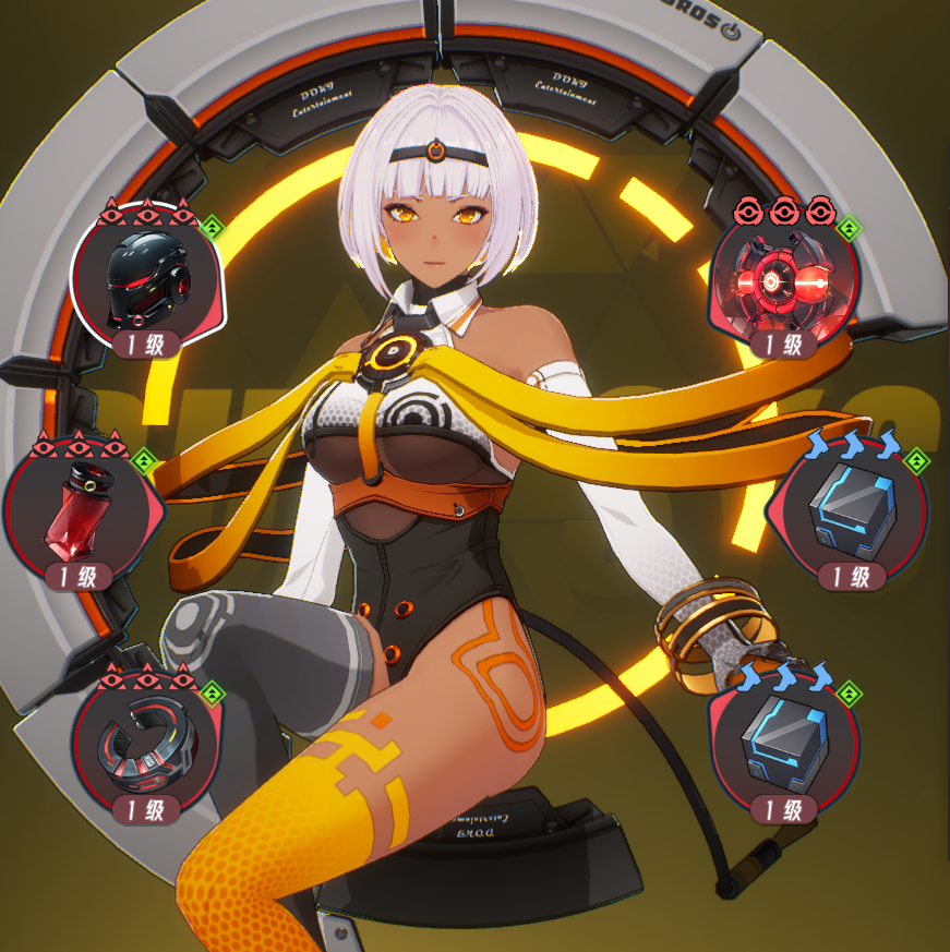 《伊瑟》配装系统智壳与源器板块介绍