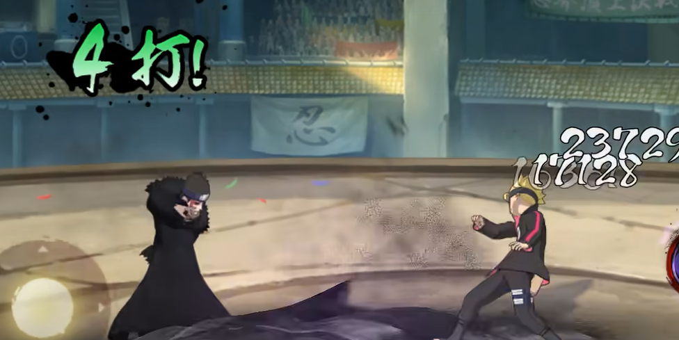 《火影忍者手游》新希介绍(图3)