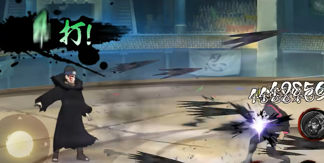 《火影忍者手游》新希介绍(图6)