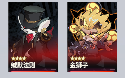 《伊瑟》赫妍技能配装及加点推荐