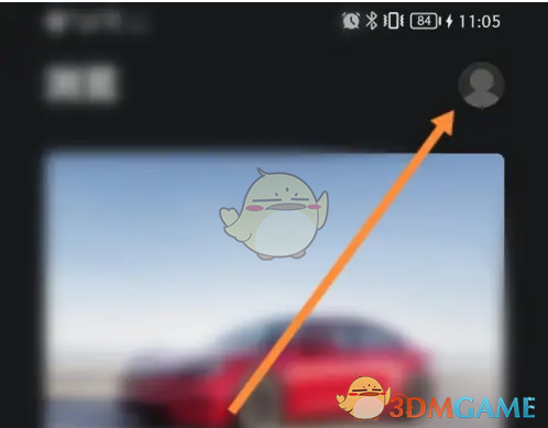 《特斯拉》修改名称方法(图2)