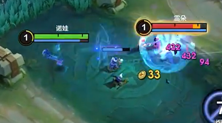 《决胜巅峰》诺娃介绍(图7)