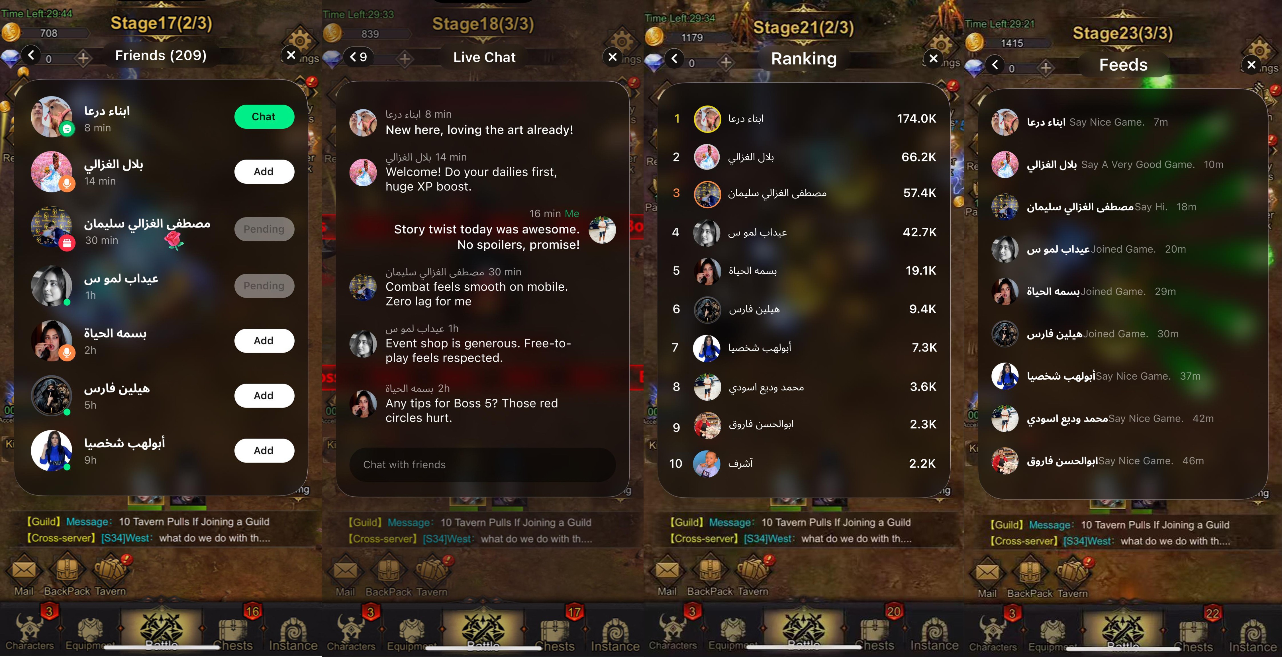 从挂机到社交：《Idle Dangers》携手GameTok “Social Box”玩出新增长