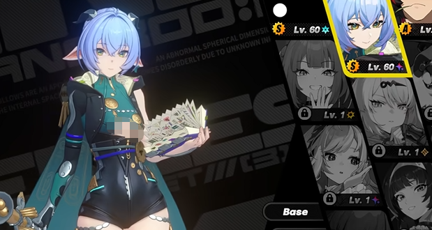 《绝区零》卢西娅介绍(图2)