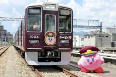 任天堂创意再出圈！星之卡比主题列车在日本大阪启航