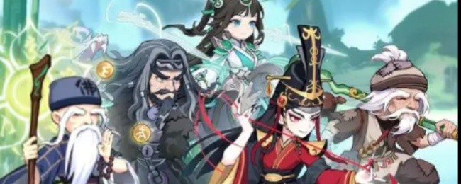 《剑侠逍遥》最新礼包福利码分享(图2)