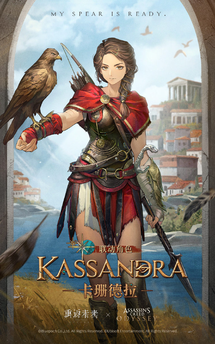 重返未来1999卡珊德拉抽取建议 重返未来1999卡珊德拉要不要抽(图2)