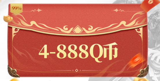 《偃武》丨公测开启！梁朝伟邀请你来心悦俱乐部玩三国SLG