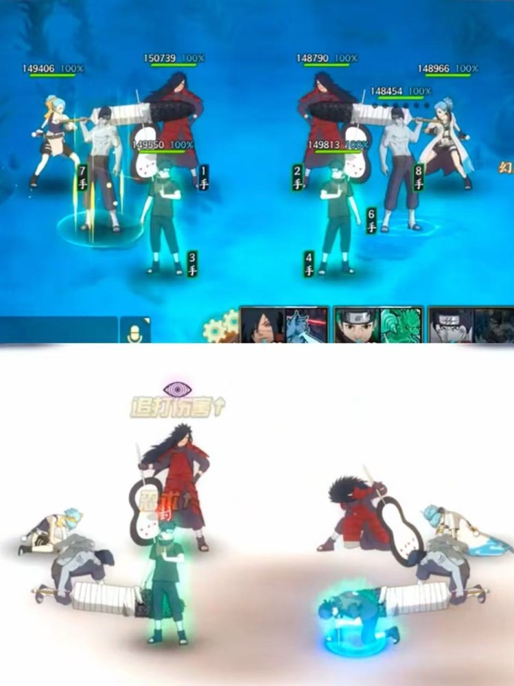 《火影忍者：忍者新世代》全新SS忍宇智波斑[秽土转生·解]——忍者攻略&阵容推荐！