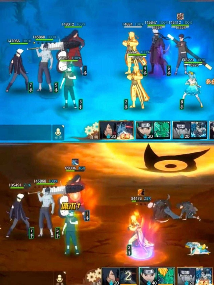 《火影忍者：忍者新世代》全新SS忍宇智波斑[秽土转生·解]——忍者攻略&阵容推荐！