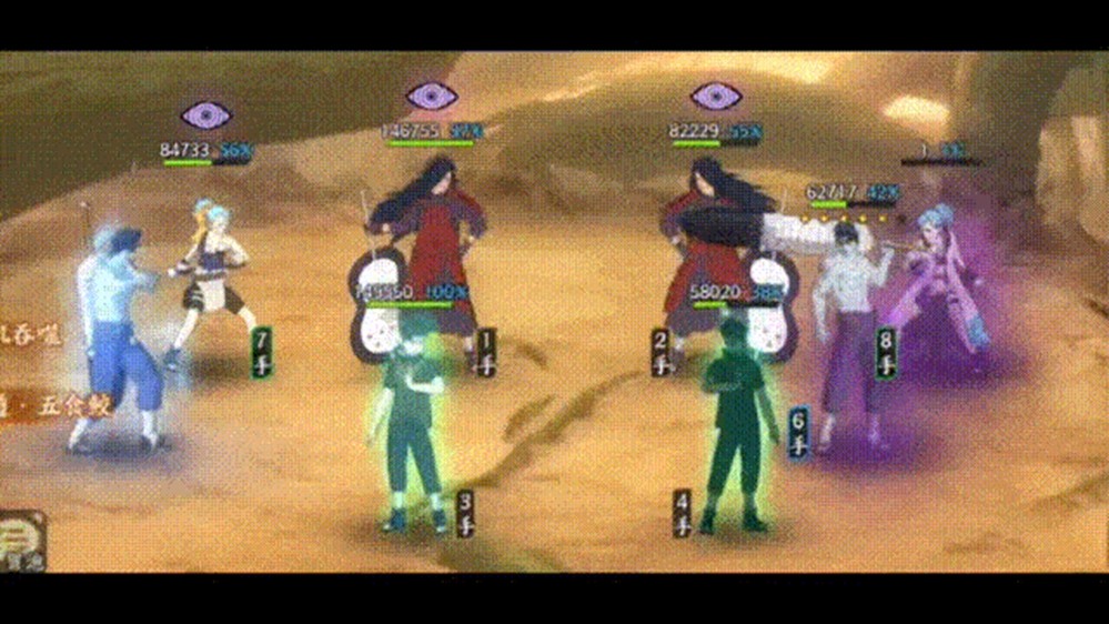 《火影忍者：忍者新世代》全新SS忍宇智波斑[秽土转生·解]——忍者攻略&阵容推荐！