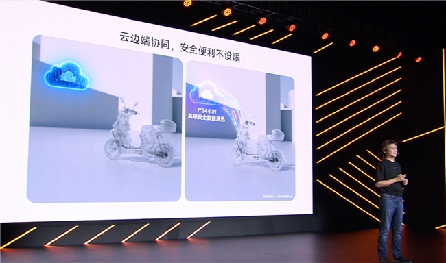 九号公司新品发布会：M5系列重新定义旗舰，自研凌波OS引领未来(图8)