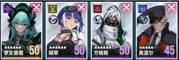 《伊瑟》阿斯塔蒂Boss打法攻略(图3)