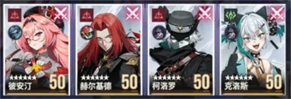 《伊瑟》日常副本Boss莎朗噩梦打法攻略(图3)