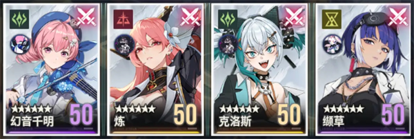 《伊瑟》日常副本Boss惠特尼噩梦打法攻略(图4)