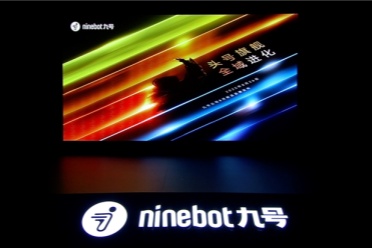 九号公司新品发布会：M5系列重新定义旗舰，自研凌波OS引领未来