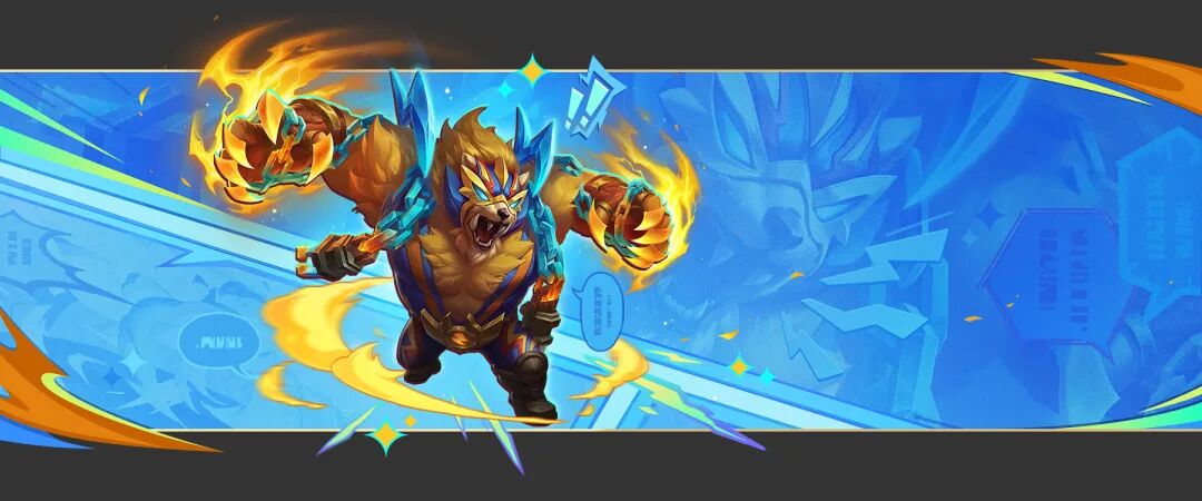 金铲铲之战8月28日更新公告 金铲铲之战15.3版本更新全部内容(图8)