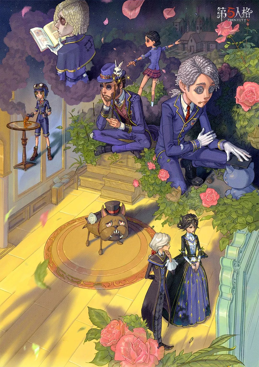 第五人格8月28日更新内容 第五人格8月28日更新了什么(图3)