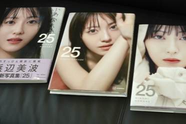 岛哥哥严选！小岛秀夫分享国民美女滨边美波写真集！