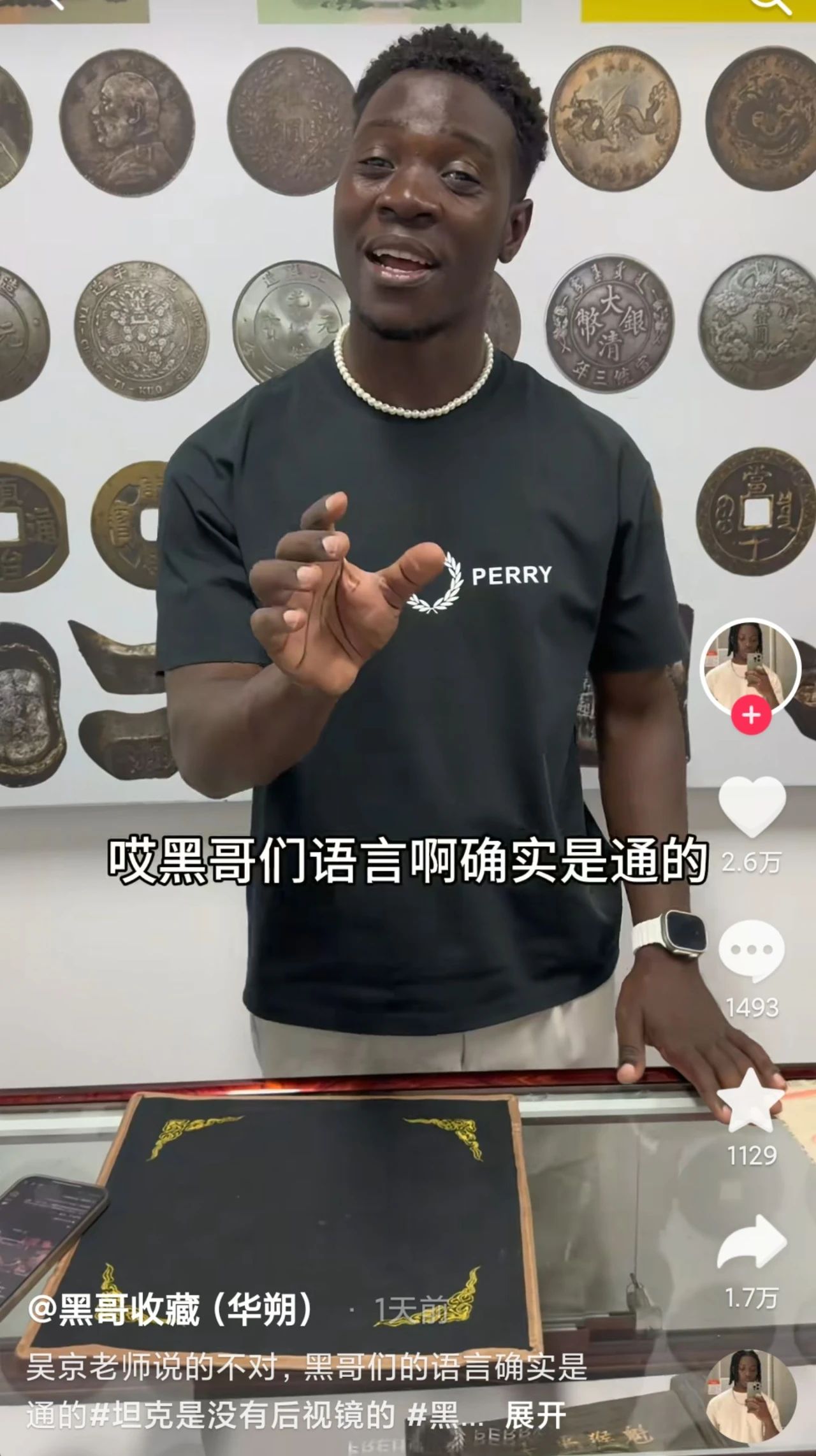 坦克到底有没有后视镜？吴京咋又成了抽象顶流。(图10)