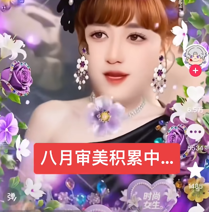 坦克到底有没有后视镜？吴京咋又成了抽象顶流。(图6)