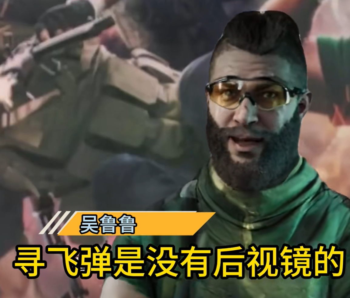 坦克到底有没有后视镜？吴京咋又成了抽象顶流。(图8)